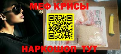 гашишное масло Краснокаменск