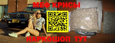 гашишное масло Краснокаменск