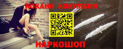 скорость mdpv Краснознаменск