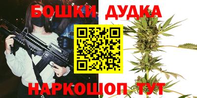 соль ск Кумертау