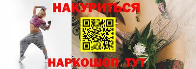 скорость mdpv Краснознаменск