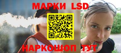 гашишное масло Краснокаменск