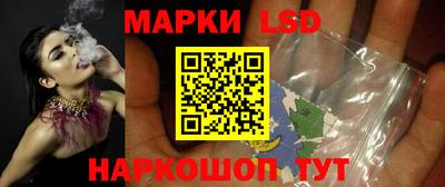 гашишное масло Краснокаменск