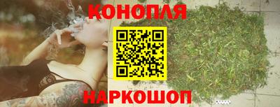 скорость mdpv Краснознаменск