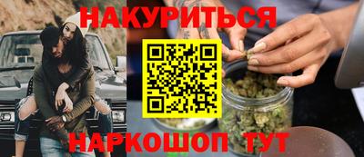 дживик Краснодар