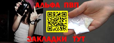 скорость mdpv Краснознаменск