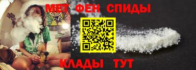 дживик Краснодар