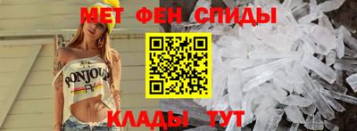 гашишное масло Краснокаменск