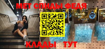 гашишное масло Краснокаменск
