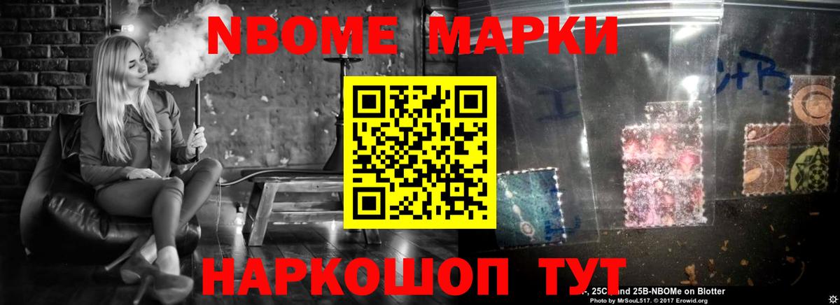 LSD-25 экстази кислота Кирово-Чепецк